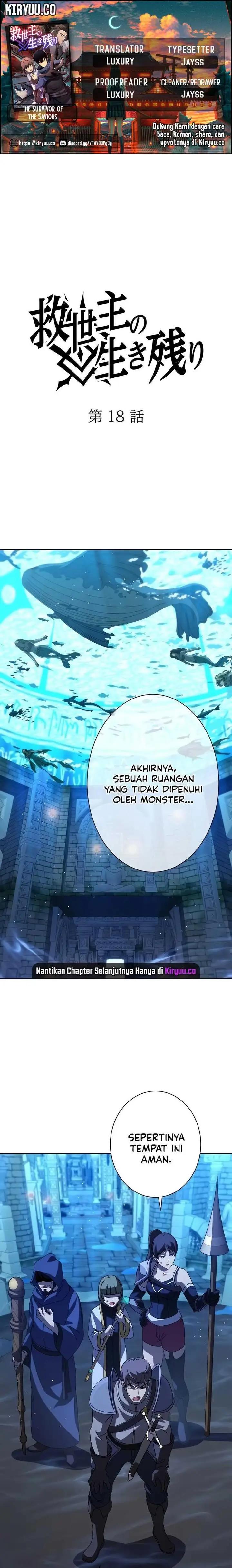 image-komik-kyuuseishu-no-ikinokori-chapter-18-0/30