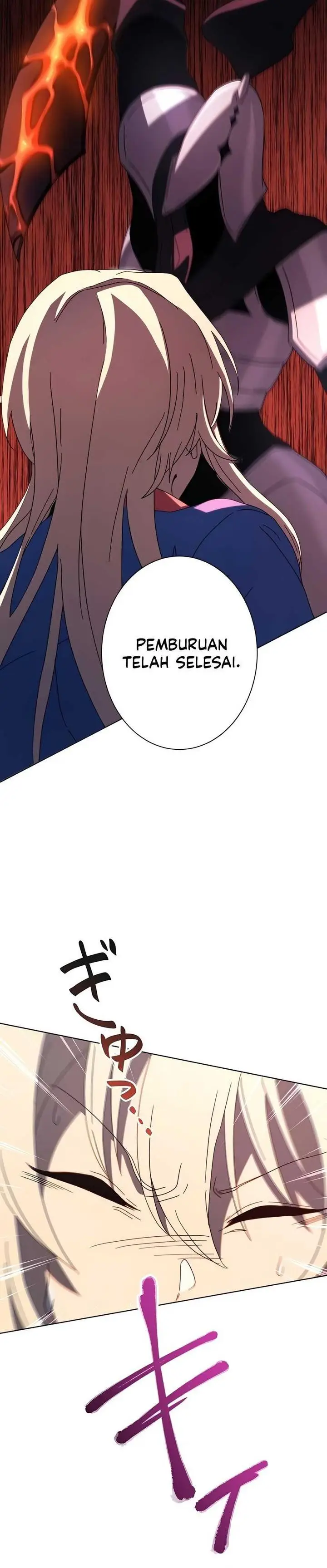 image-komik-kyuuseishu-no-ikinokori-chapter-18-27/30