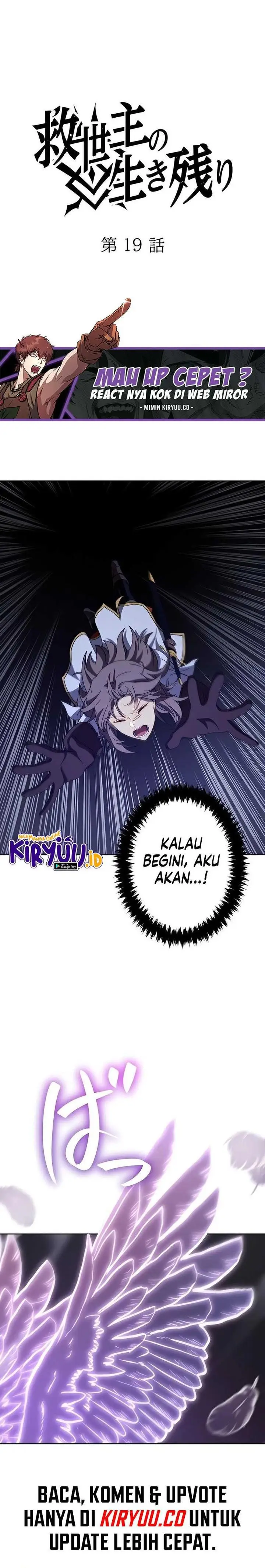 image-komik-kyuuseishu-no-ikinokori-chapter-19-14/30