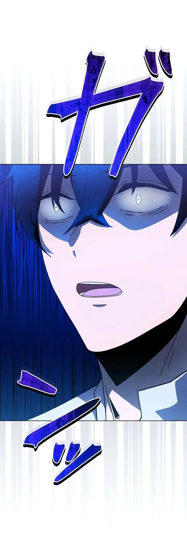 image-komik-kyuuseishu-no-ikinokori-chapter-3-59/64