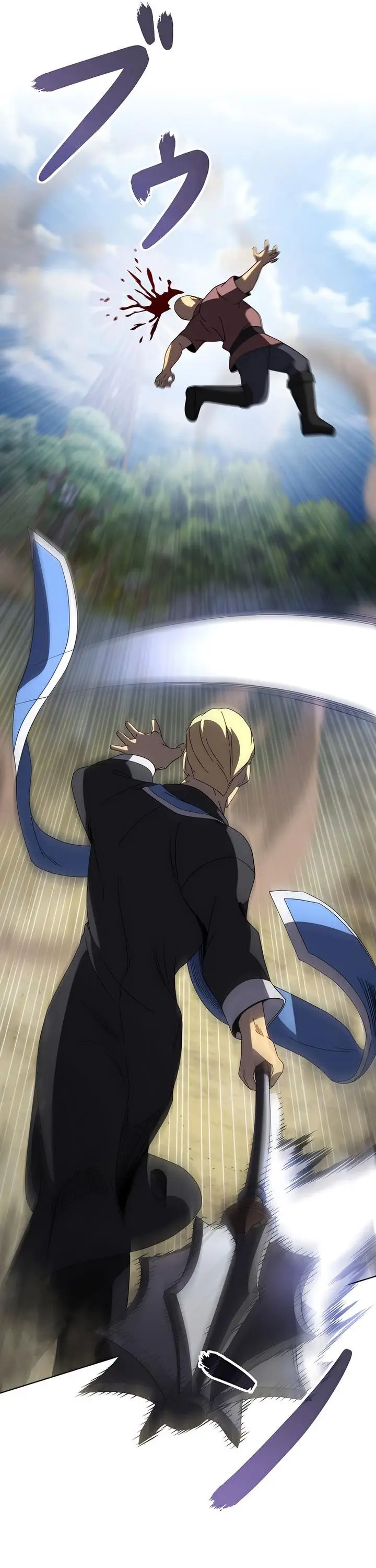 image-komik-kyuuseishu-no-ikinokori-chapter-4-24/64