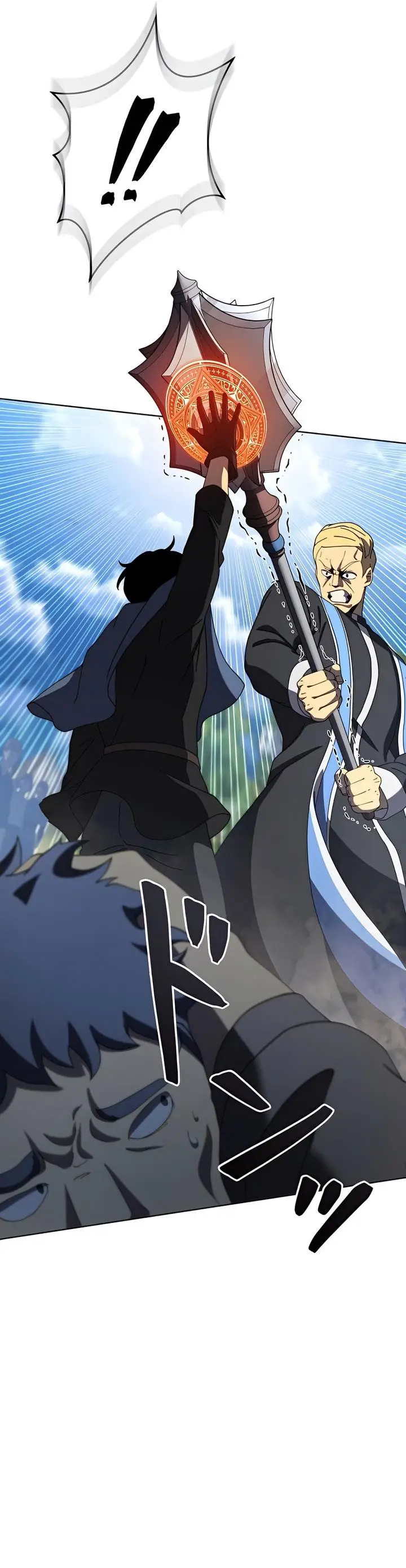 image-komik-kyuuseishu-no-ikinokori-chapter-4-44/64