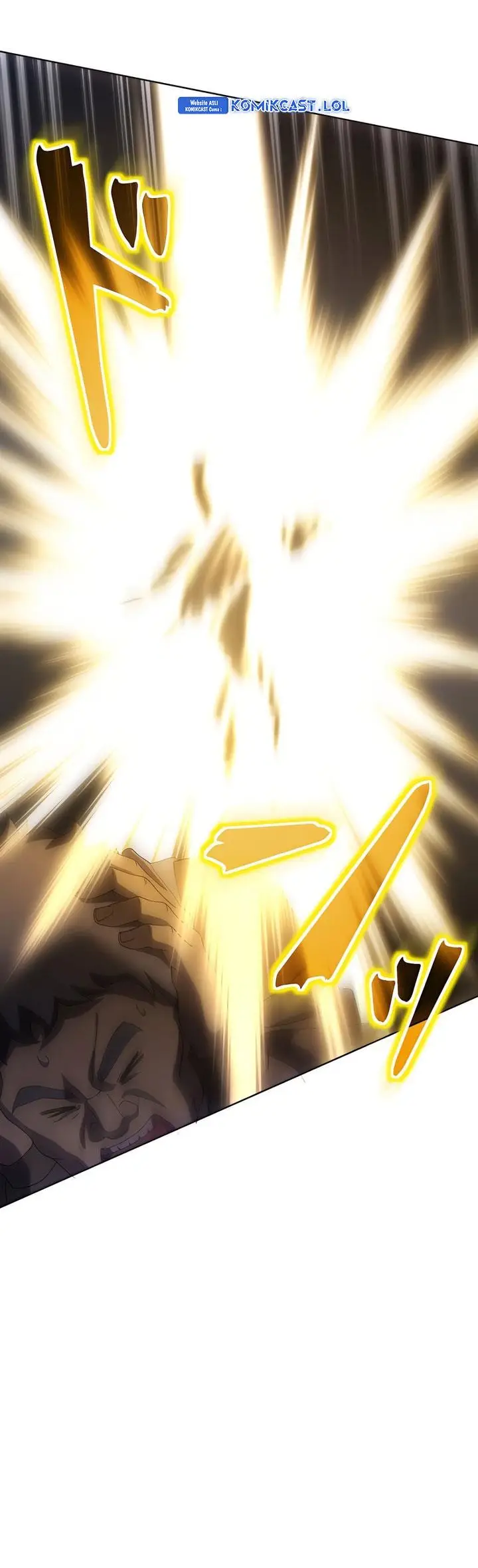 image-komik-kyuuseishu-no-ikinokori-chapter-4-48/64