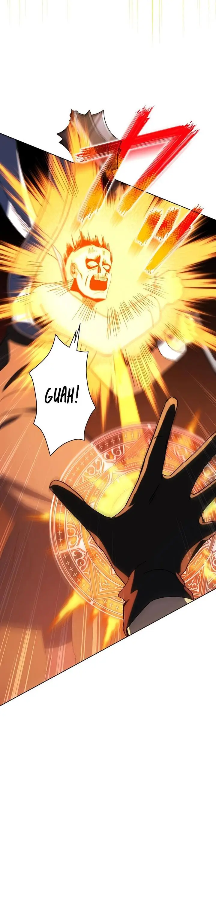 image-komik-kyuuseishu-no-ikinokori-chapter-4-57/64