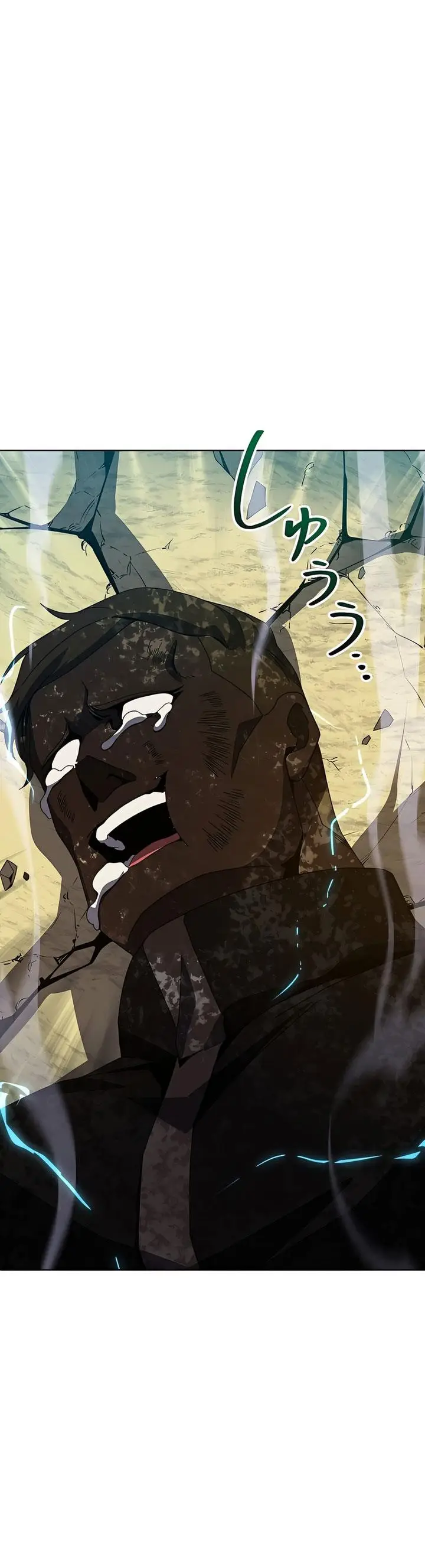 image-komik-kyuuseishu-no-ikinokori-chapter-4-62/64