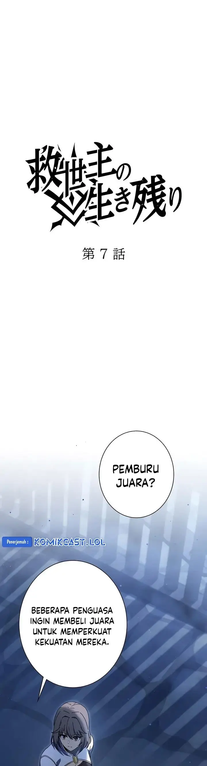 image-komik-kyuuseishu-no-ikinokori-chapter-7-0/66
