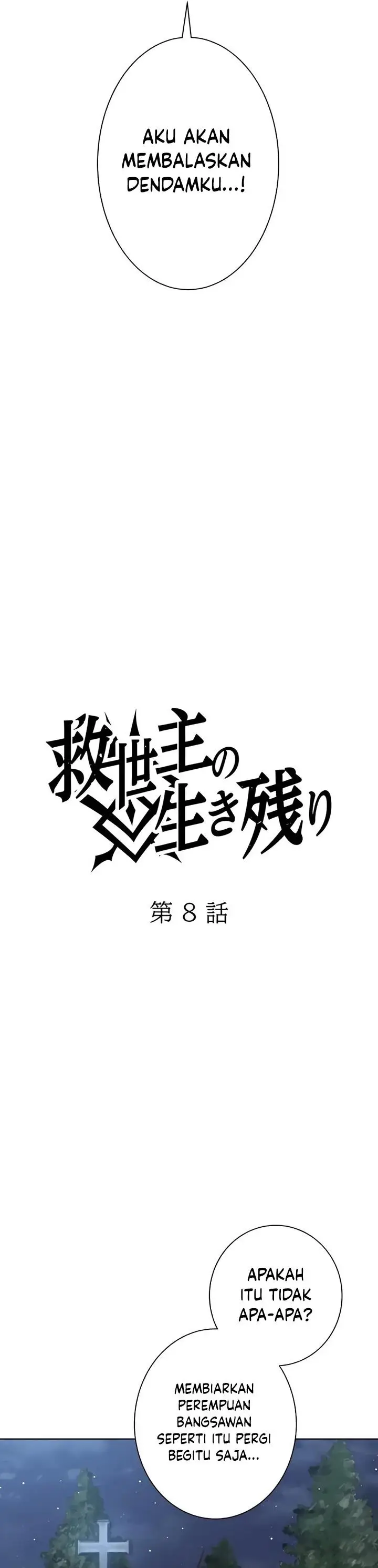 image-komik-kyuuseishu-no-ikinokori-chapter-8-30/48
