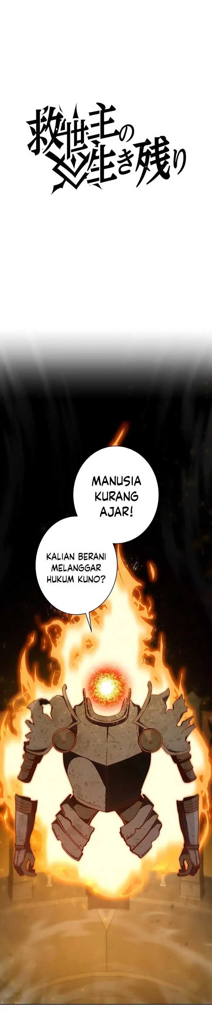 image-komik-kyuuseishu-no-ikinokori-chapter-9-0/45