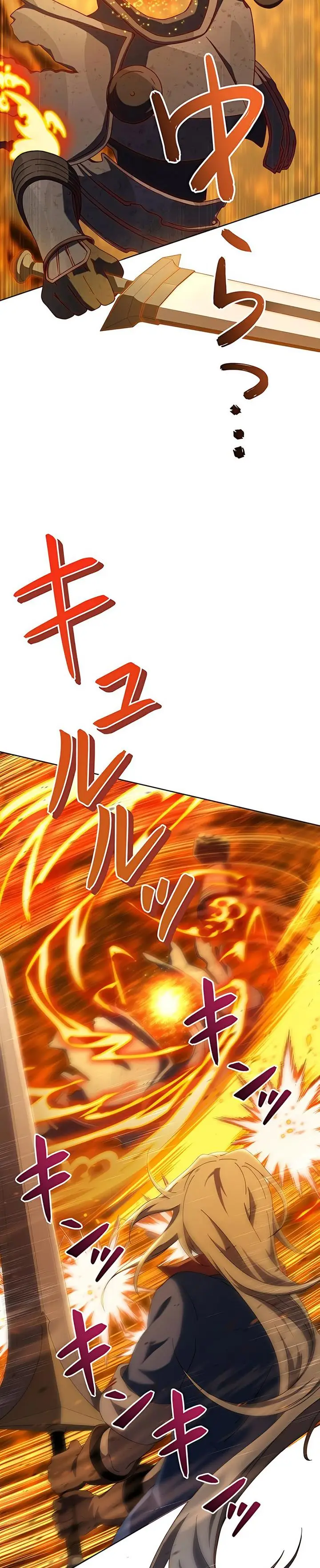 image-komik-kyuuseishu-no-ikinokori-chapter-9-16/45