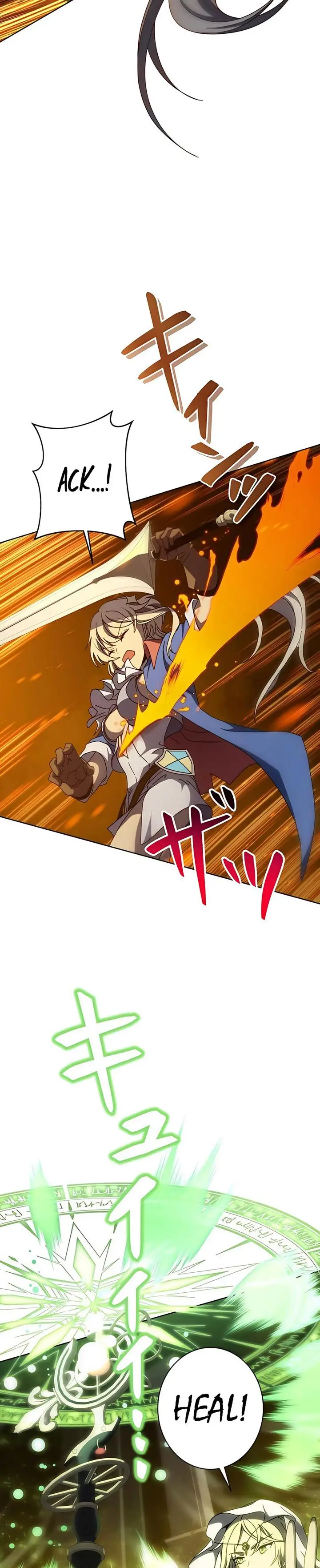 image-komik-kyuuseishu-no-ikinokori-chapter-9-17/45