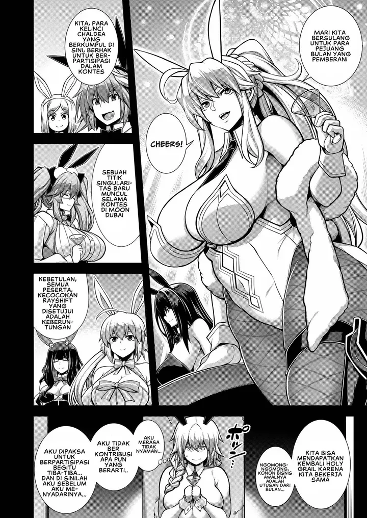 image-komik-la-faux-getten-seibo-chapter-01-2/34