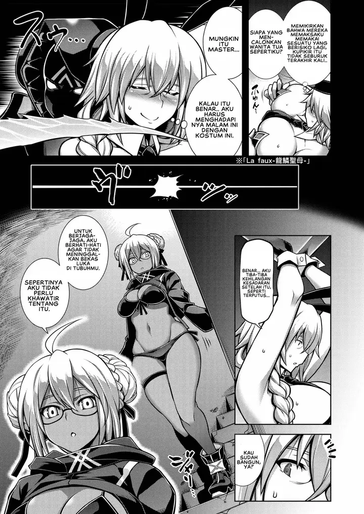 image-komik-la-faux-getten-seibo-chapter-01-3/34