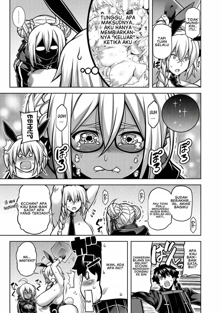 image-komik-la-faux-getten-seibo-chapter-01-7/34