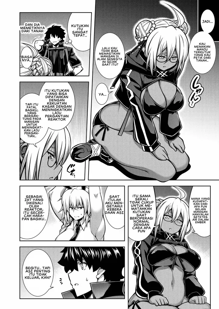 image-komik-la-faux-getten-seibo-chapter-01-8/34