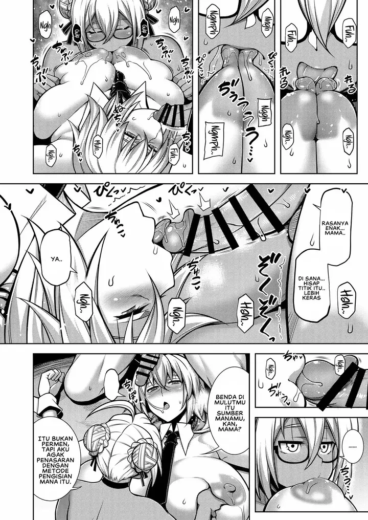 image-komik-la-faux-getten-seibo-chapter-01-18/34