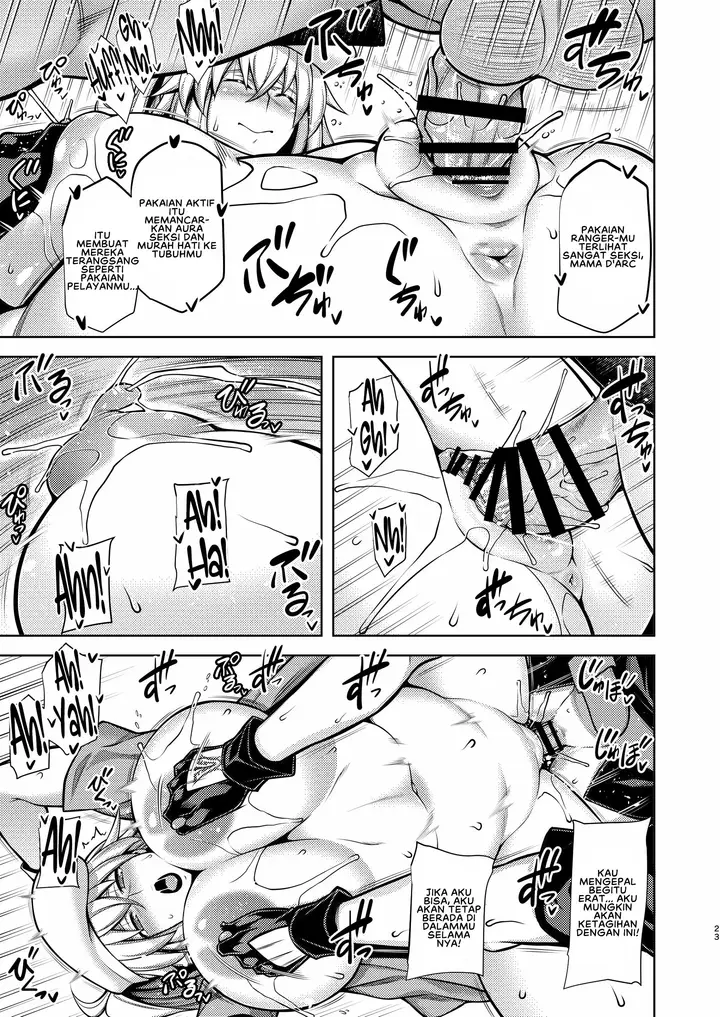 image-komik-la-faux-houkou-seibo-la-faux-holy-mother-chapter-01-22/30