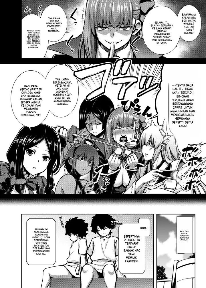 image-komik-la-faux-shuryou-seibo-tanabe-chapter-01-4/36