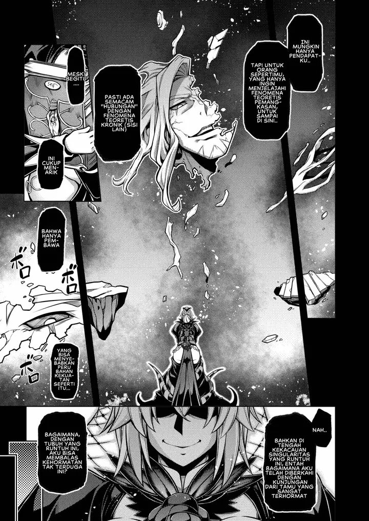image-komik-la-faux-chapter-01-2/39