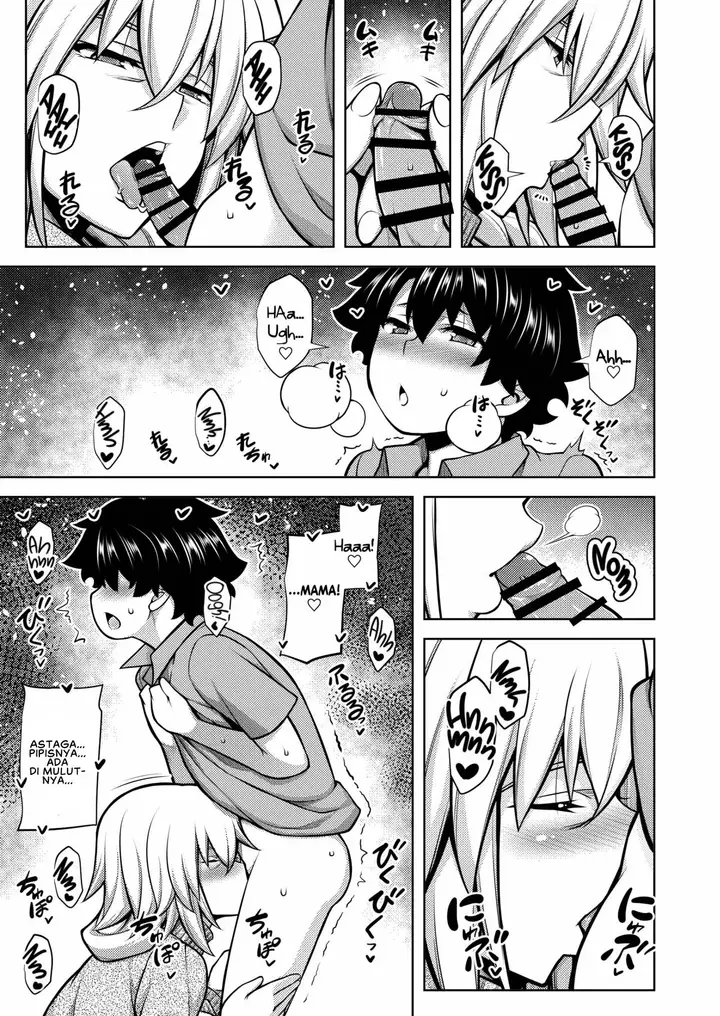 image-komik-la-faux-chapter-01-6/39