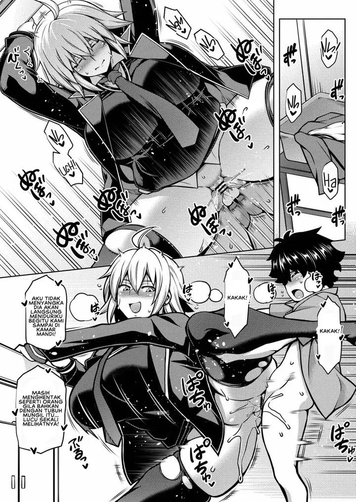 image-komik-la-faux-chapter-01-17/39