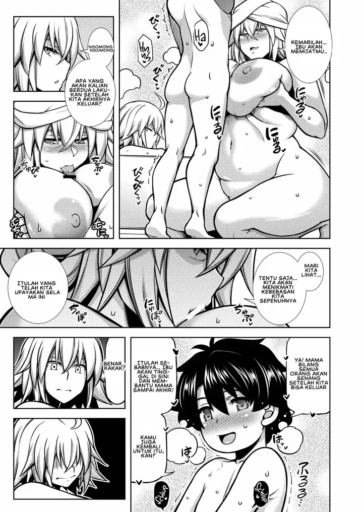 image-komik-la-faux-chapter-01-24/39