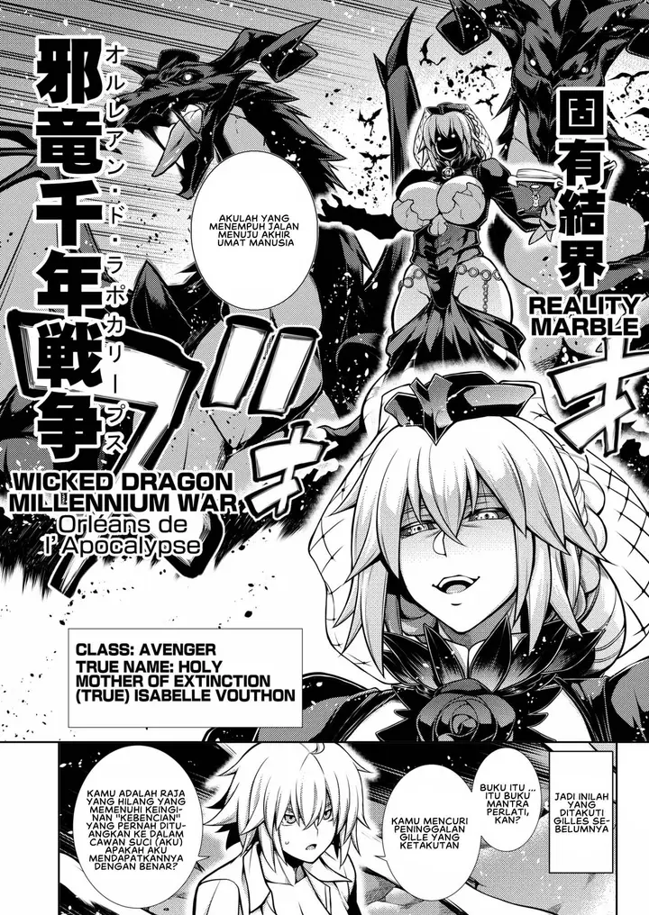 image-komik-la-faux-chapter-01-33/39