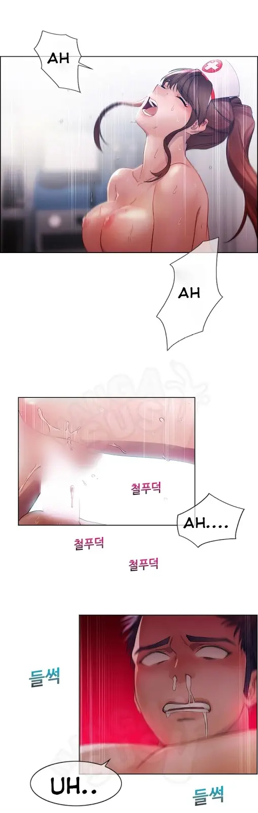 image-komik-lady-garden-chapter-1-8/24