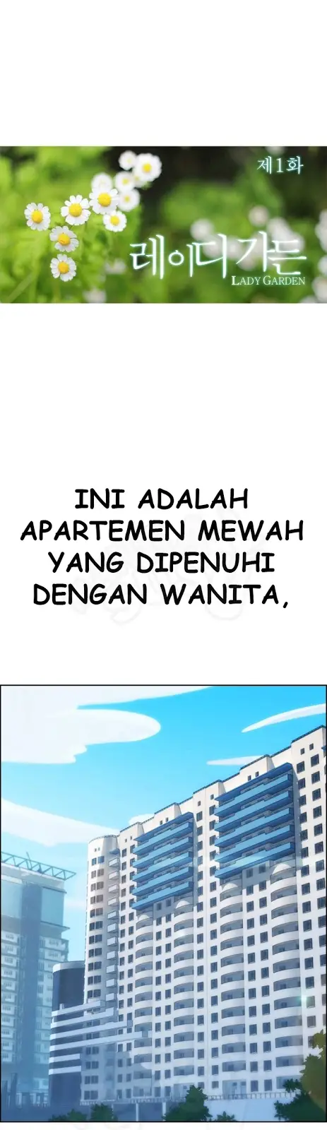 image-komik-lady-garden-chapter-1-14/24