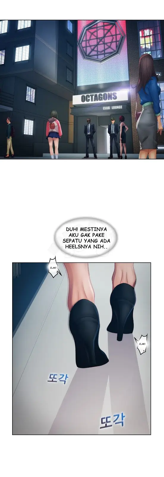 image-komik-lady-garden-chapter-17-12/42