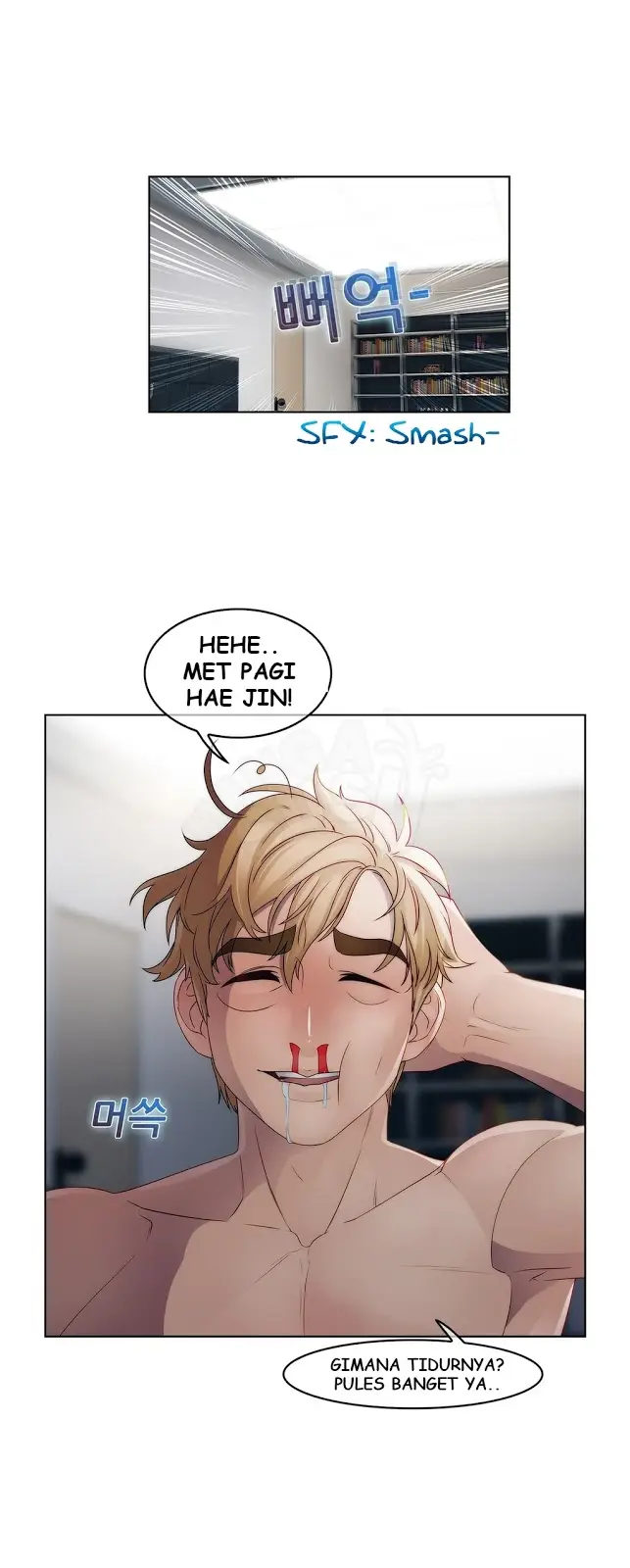 image-komik-lady-garden-chapter-20-25/27