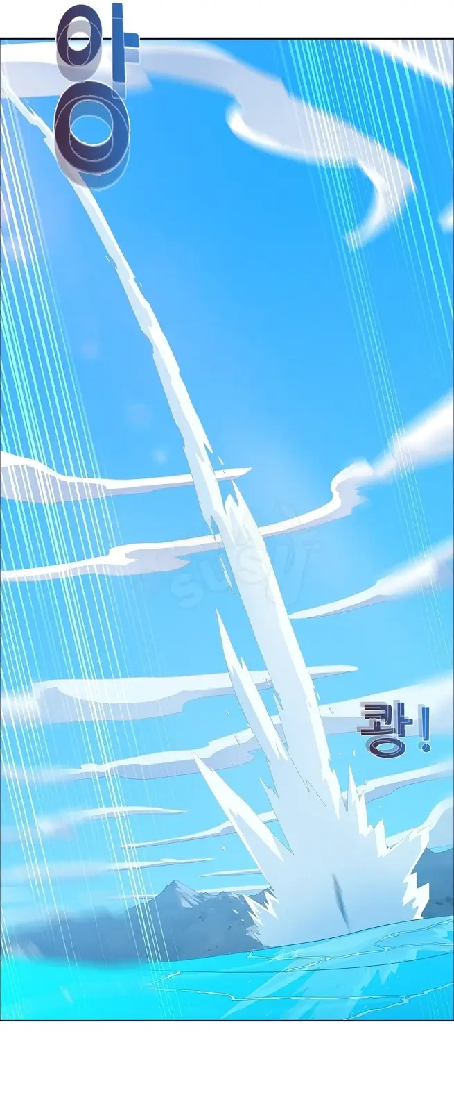 image-komik-lady-garden-chapter-21-10/38