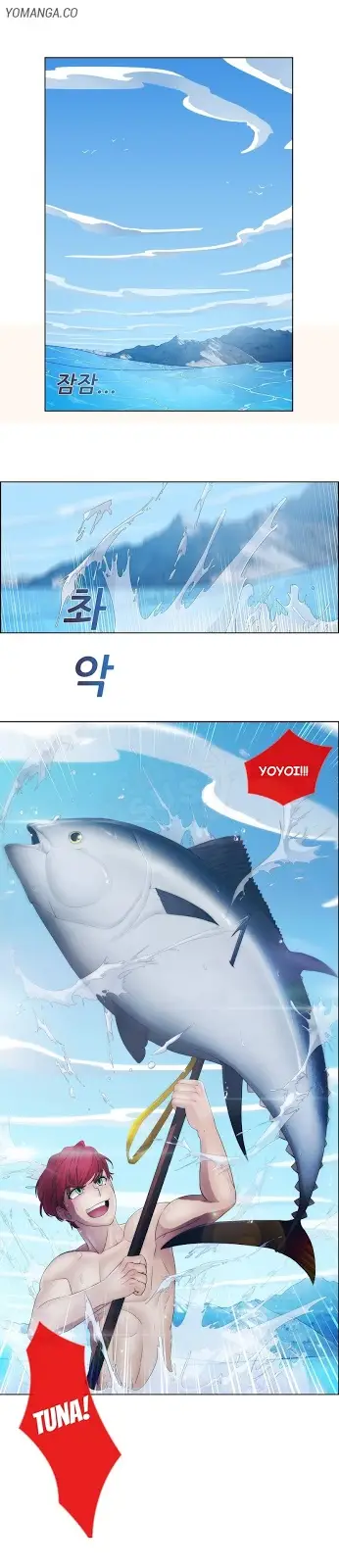 image-komik-lady-garden-chapter-21-11/38