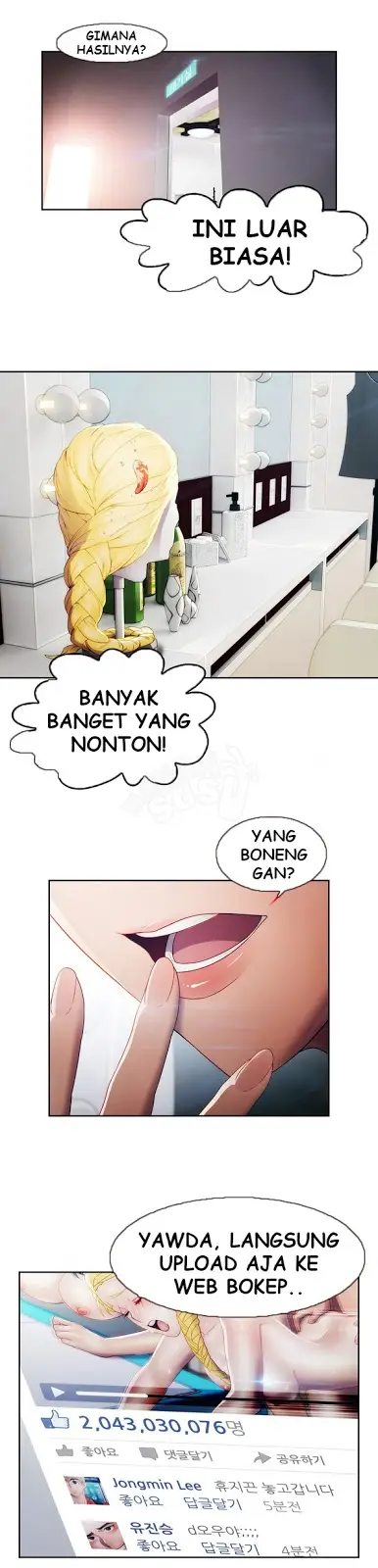 image-komik-lady-garden-chapter-22-16/27