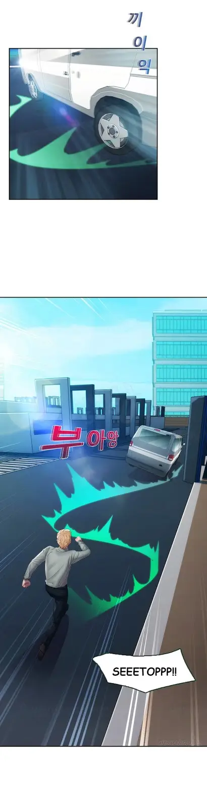 image-komik-lady-garden-chapter-23-9/22