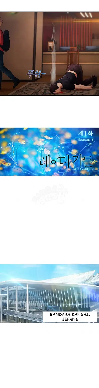 image-komik-lady-garden-chapter-25-10/38