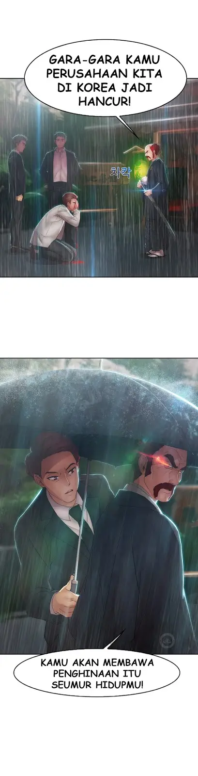 image-komik-lady-garden-chapter-26-5/30