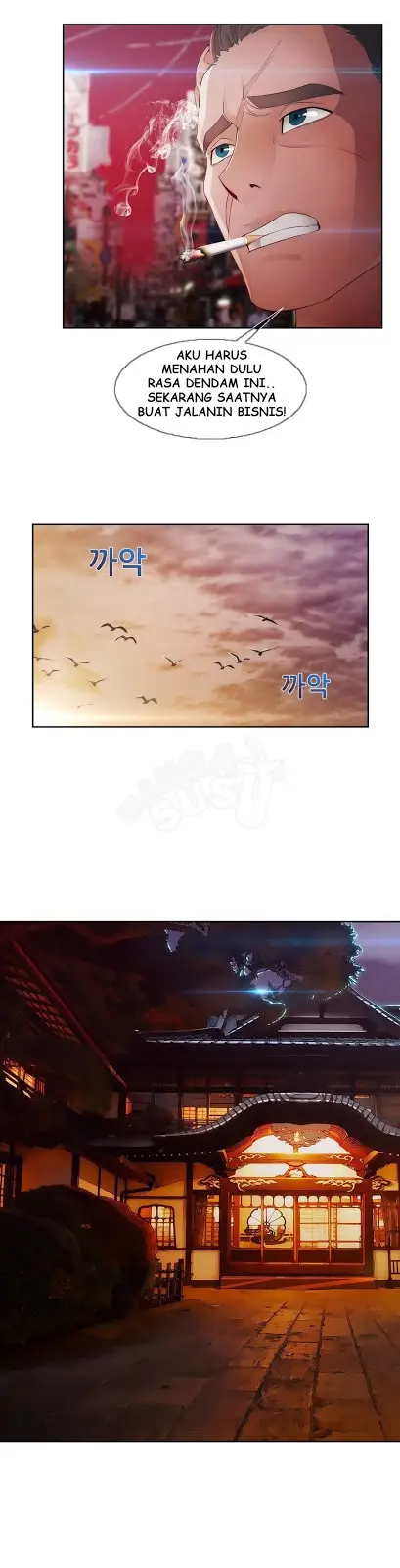 image-komik-lady-garden-chapter-26-12/30