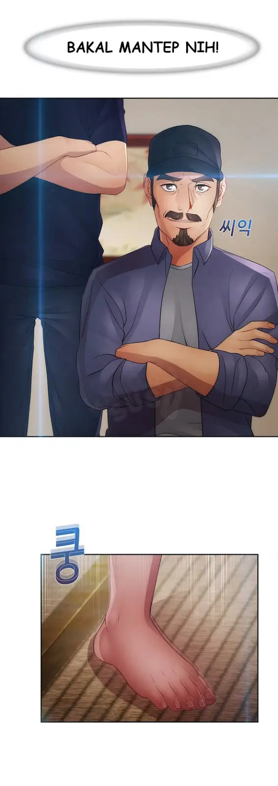 image-komik-lady-garden-chapter-27-6/28