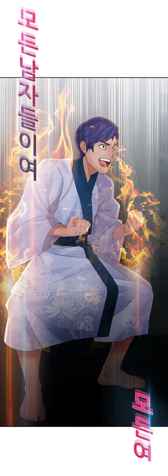 image-komik-lady-garden-chapter-27-7/28