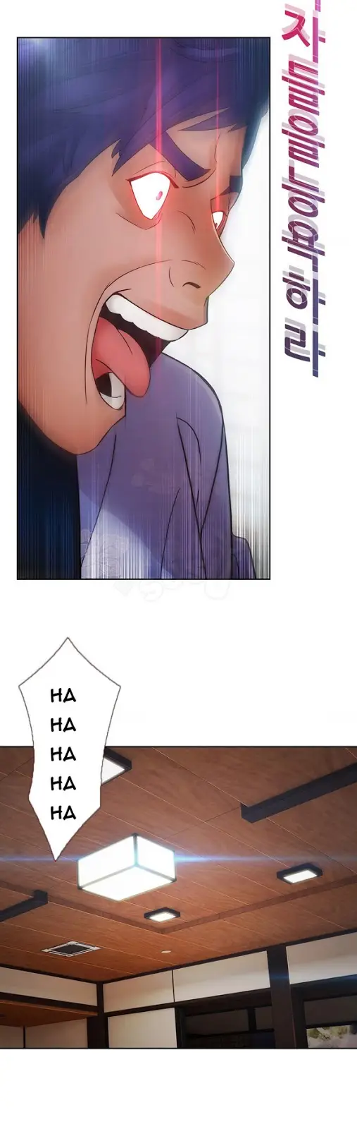 image-komik-lady-garden-chapter-27-8/28