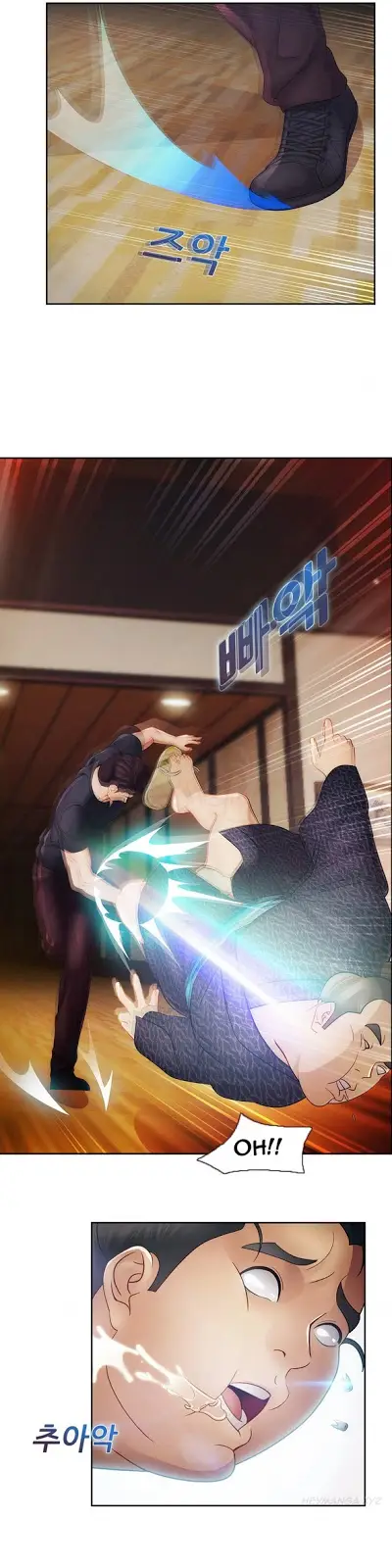 image-komik-lady-garden-chapter-28-4/23