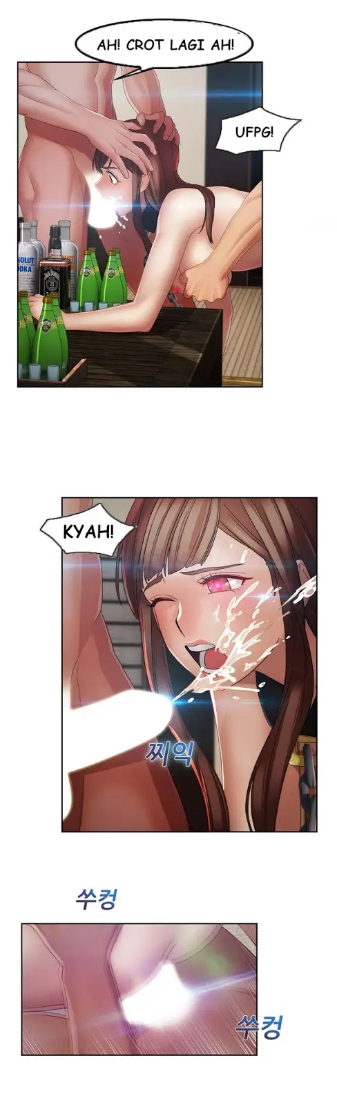 image-komik-lady-garden-chapter-28-15/23