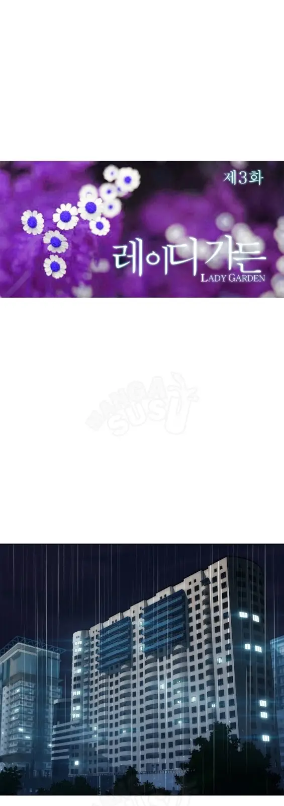image-komik-lady-garden-chapter-3-20/27