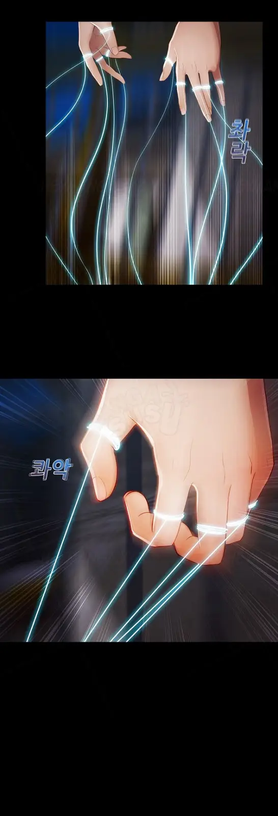 image-komik-lady-garden-chapter-34-26/43