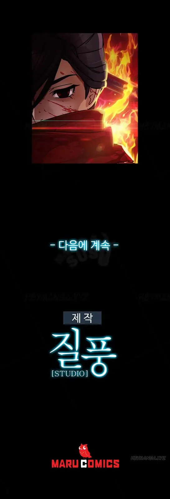 image-komik-lady-garden-chapter-34-41/43