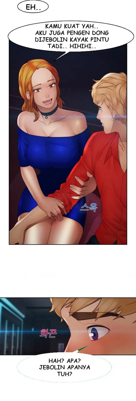 image-komik-lady-garden-chapter-35-27/32