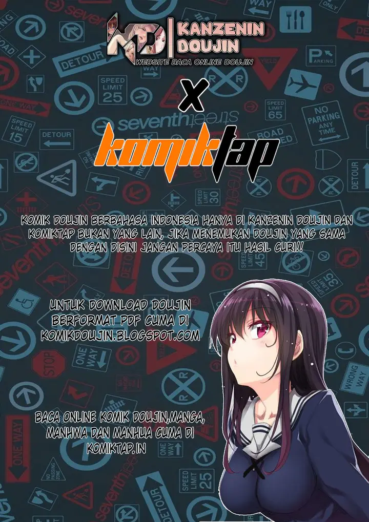 image-komik-lady-garden-chapter-47-1/13