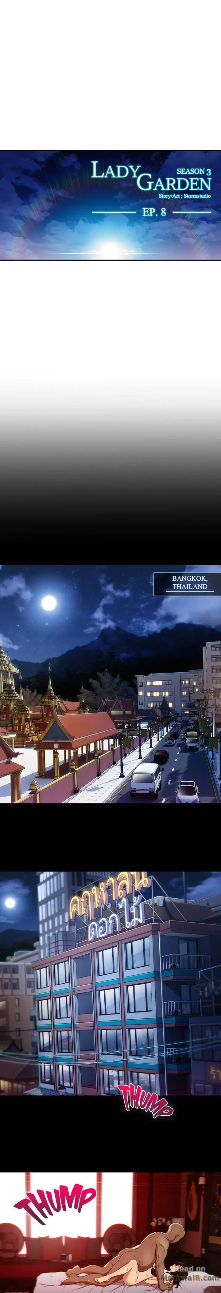image-komik-lady-garden-chapter-51-8/29
