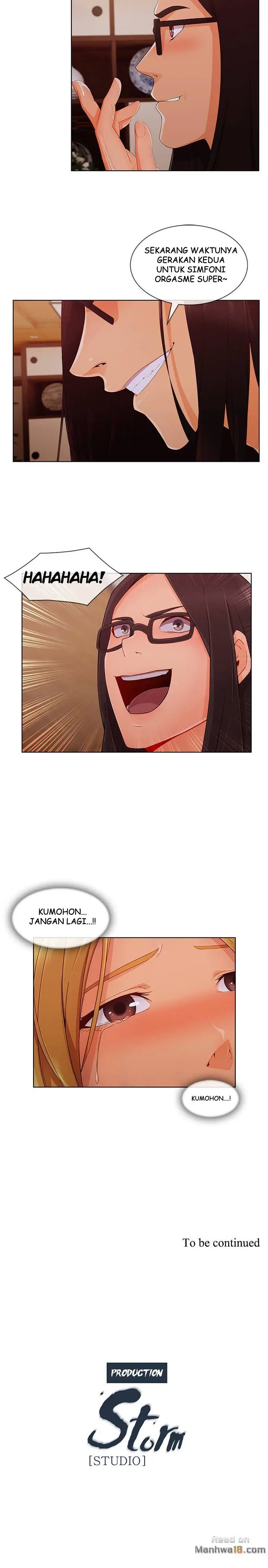 image-komik-lady-garden-chapter-56-26/29