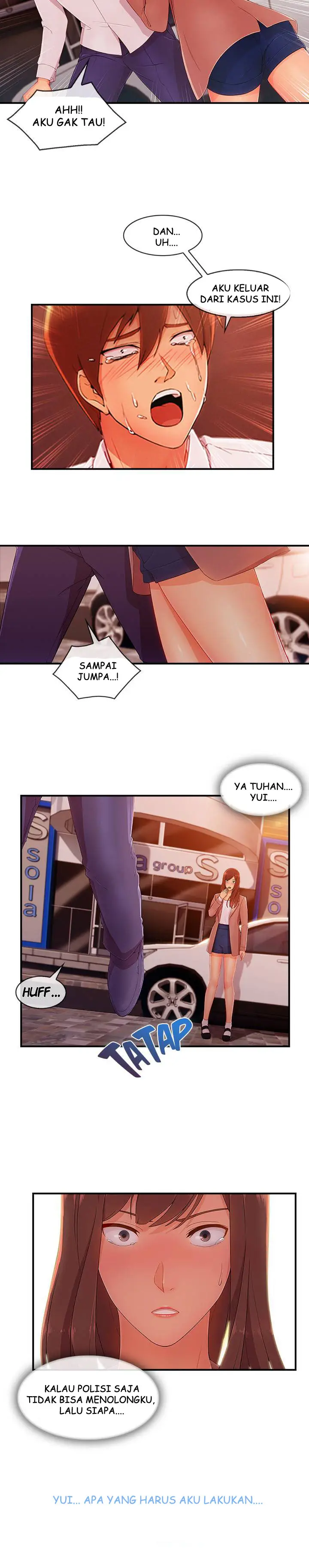 image-komik-lady-garden-chapter-58-4/28